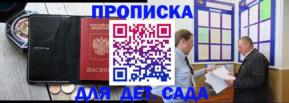 форма 3 в Ивдели